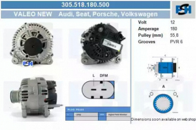 CV PSH 305518180500 -  Генератор